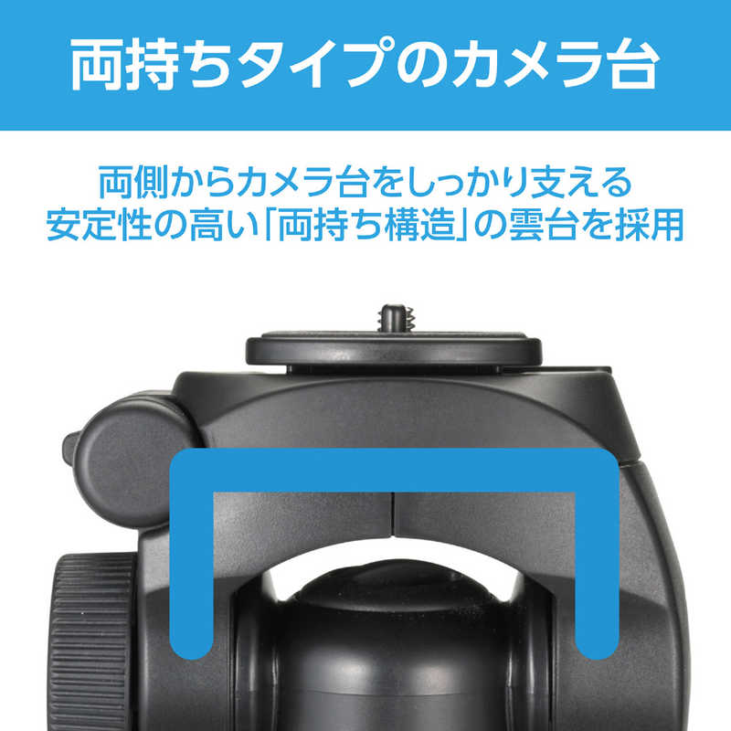 ベルボン ファミリー三脚 ベルボン Velbon EX-530 II ベルボン ファミリー三脚 ベルボン Velbon EX-530 II