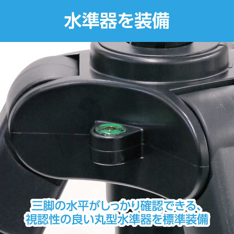 ベルボン ファミリー三脚 ベルボン Velbon EX-530 II ベルボン ファミリー三脚 ベルボン Velbon EX-530 II