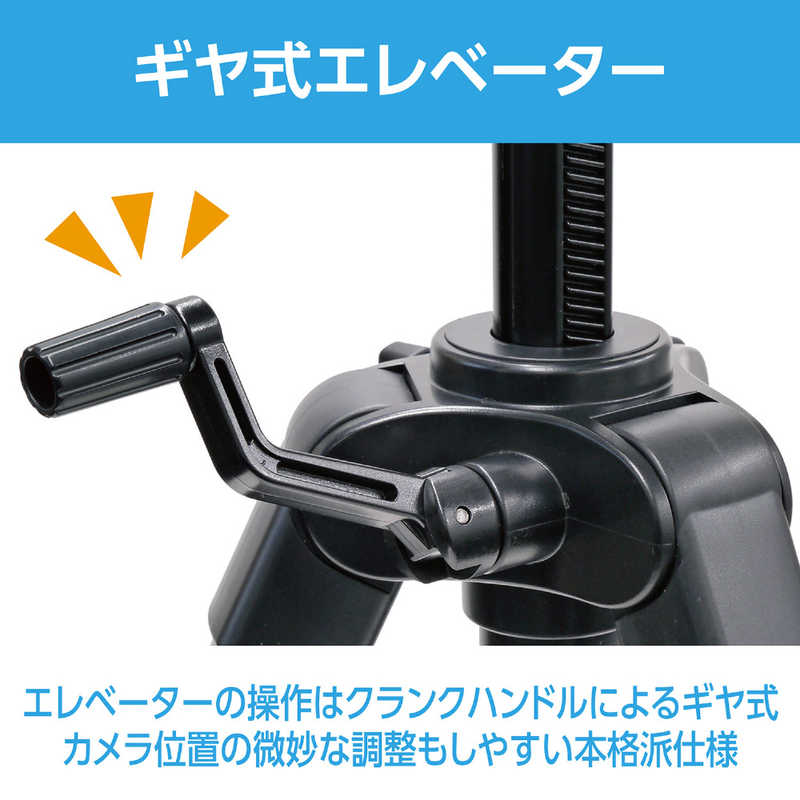 ベルボン ファミリー三脚 ベルボン Velbon EX-530 II ベルボン ファミリー三脚 ベルボン Velbon EX-530 II