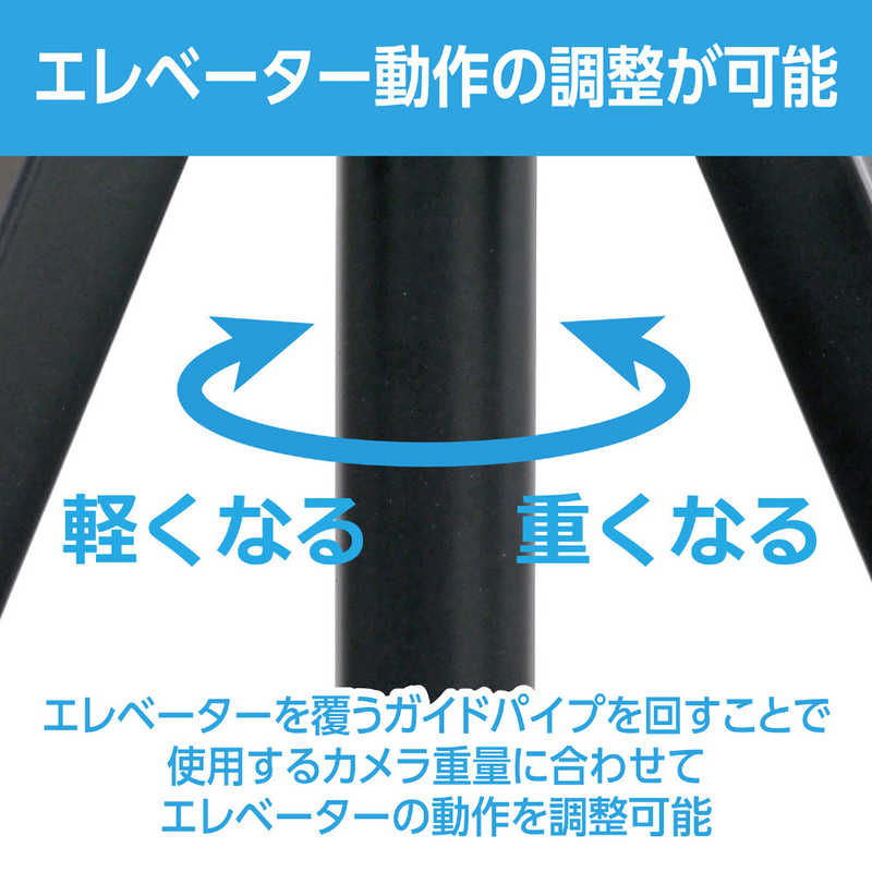 ベルボン ファミリー三脚 ベルボン Velbon EX-530 II ベルボン ファミリー三脚 ベルボン Velbon EX-530 II