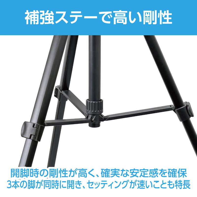 ベルボン ファミリー三脚 ベルボン Velbon EX-530 II ベルボン ファミリー三脚 ベルボン Velbon EX-530 II