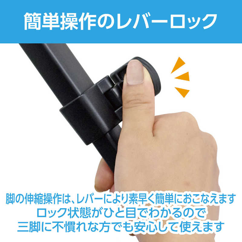 ベルボン ファミリー三脚 ベルボン Velbon EX-530 II ベルボン ファミリー三脚 ベルボン Velbon EX-530 II