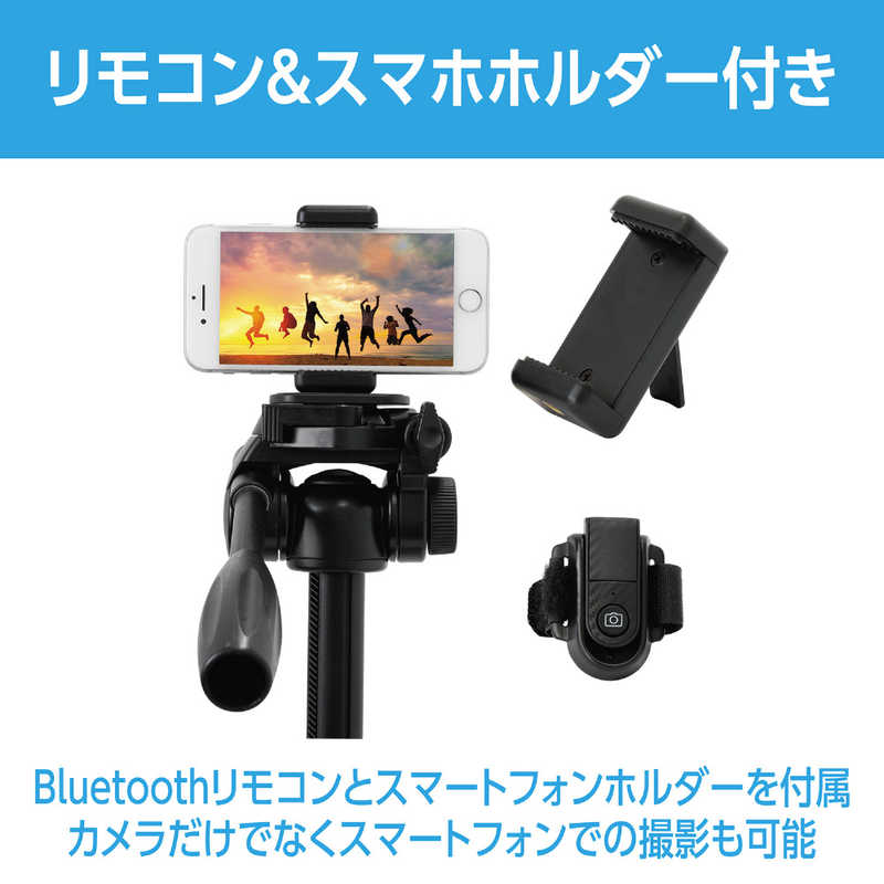 ベルボン ファミリー三脚 ベルボン Velbon EX-530 II ベルボン ファミリー三脚 ベルボン Velbon EX-530 II