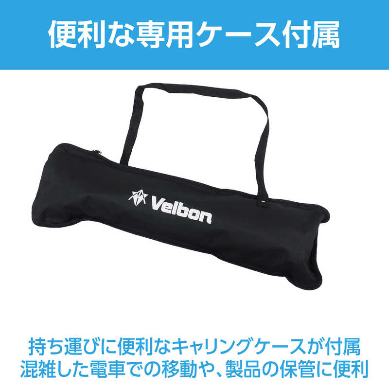 ベルボン ファミリー三脚 ベルボン Velbon EX-530 II ベルボン ファミリー三脚 ベルボン Velbon EX-530 II