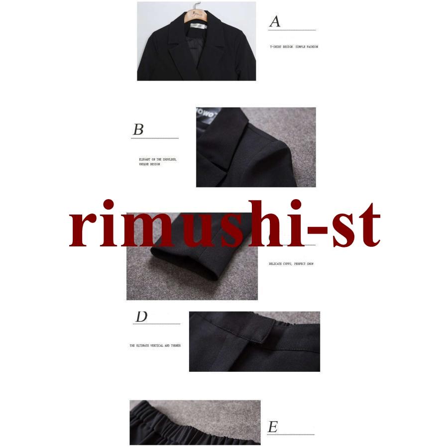 【短納期】セットアップ レディース 40代 カジュアル ジャケット オフィス カジュアル フォーマル 入学式 スーツ 母 パンツスーツ 卒業式 スーツ ママ