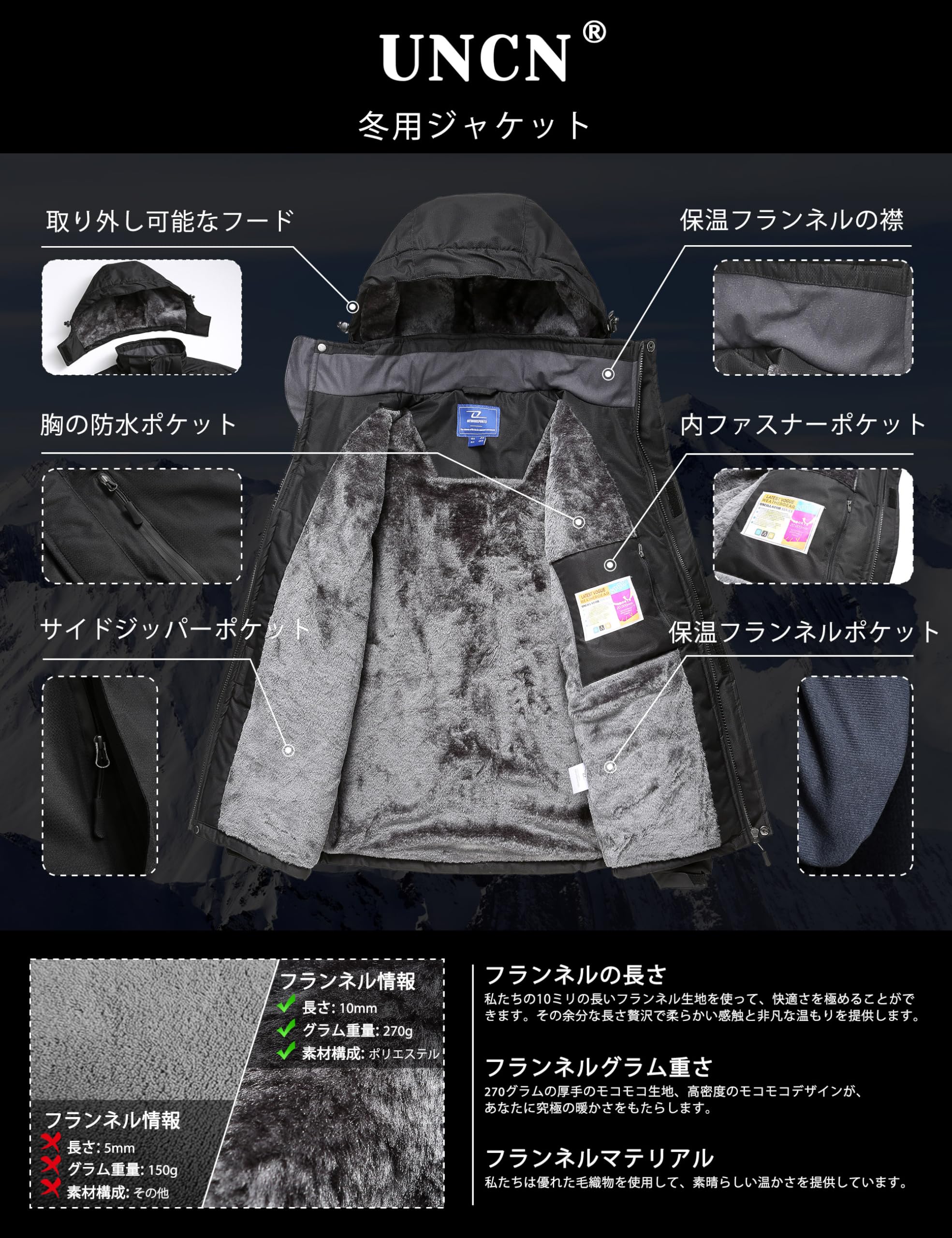 uncn] ダウンジャケット メンズ 冬 アウター メンズ 冬 アウトドア