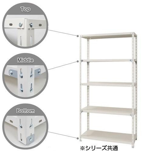 スチールラック NC1200-24-5段 間口1200×奥行450×高さ2400mm ホワイト