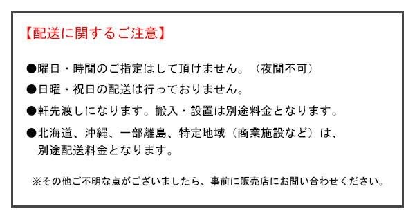 スチールラック NC1200-24-5段 間口1200×奥行450×高さ2400mm ホワイト