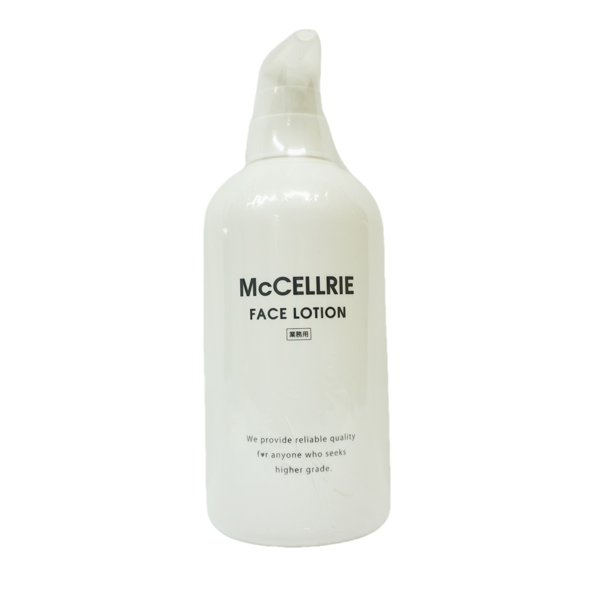 マッコイ 2個セット マクセリー ローション 500ml 業務用 McCoy 2個セット】マッコイ マクセリー ローション 500ml 化粧水 業務用