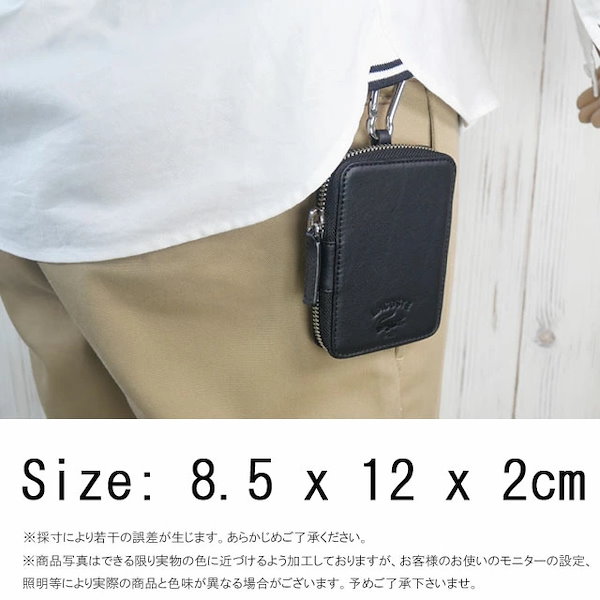 ラコステ　キーケース スマートキーポーチ NH1440KP - ラコステ（LACOSTE）公式