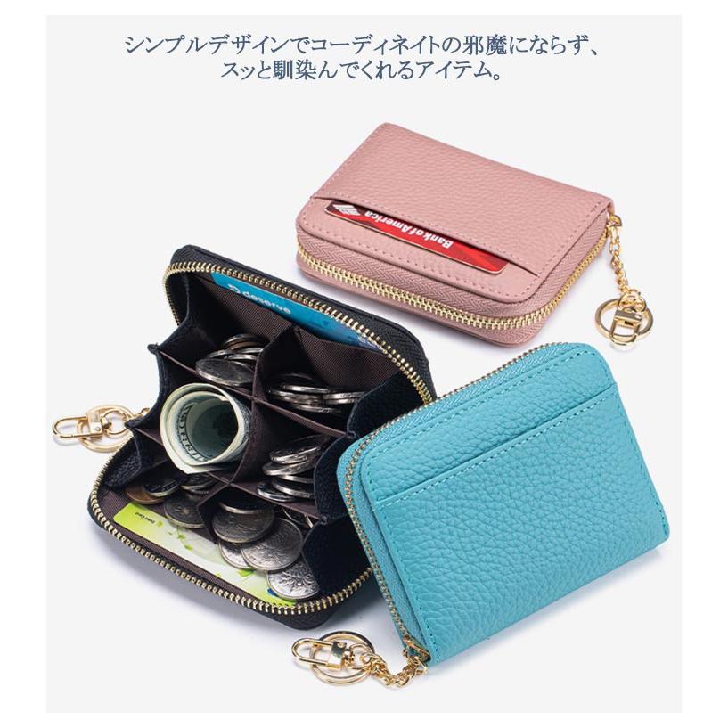 Qoo10] 上品-販売中Rfid ミニ財布 仕分け