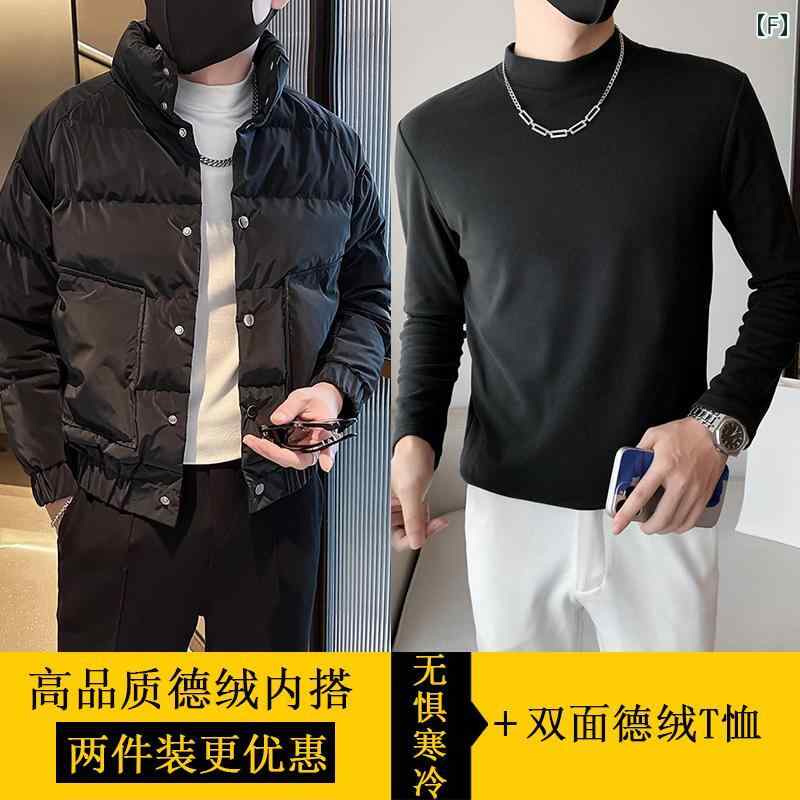 アウター メンズ カジュアル おしゃれ 秋冬 綿服 白 カジュアル ジャケット スタンドカラー トレンディ 綿服