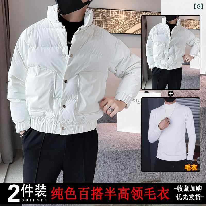 アウター メンズ カジュアル おしゃれ 秋冬 綿服 白 カジュアル ジャケット スタンドカラー トレンディ 綿服