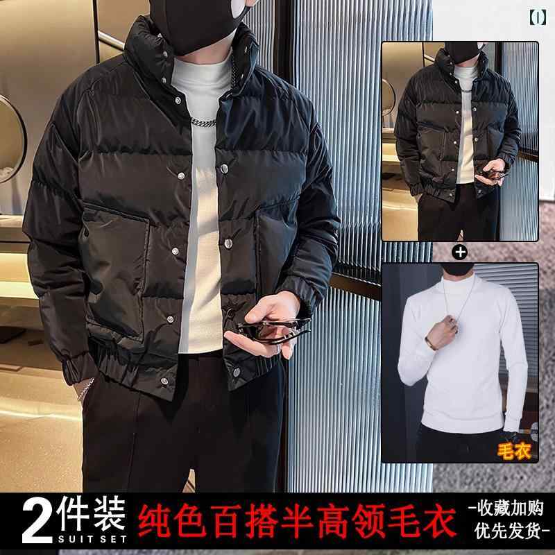 アウター メンズ カジュアル おしゃれ 秋冬 綿服 白 カジュアル ジャケット スタンドカラー トレンディ 綿服