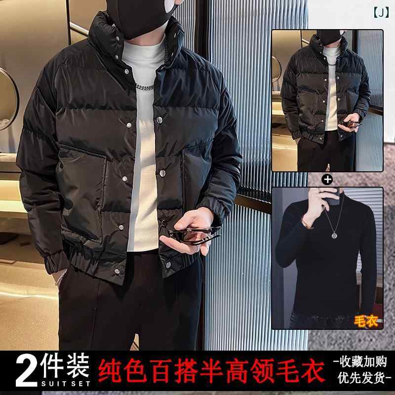 アウター メンズ カジュアル おしゃれ 秋冬 綿服 白 カジュアル ジャケット スタンドカラー トレンディ 綿服