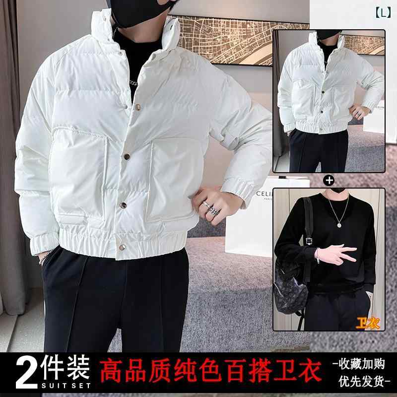 アウター メンズ カジュアル おしゃれ 秋冬 綿服 白 カジュアル ジャケット スタンドカラー トレンディ 綿服