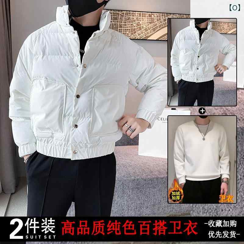 アウター メンズ カジュアル おしゃれ 秋冬 綿服 白 カジュアル ジャケット スタンドカラー トレンディ 綿服
