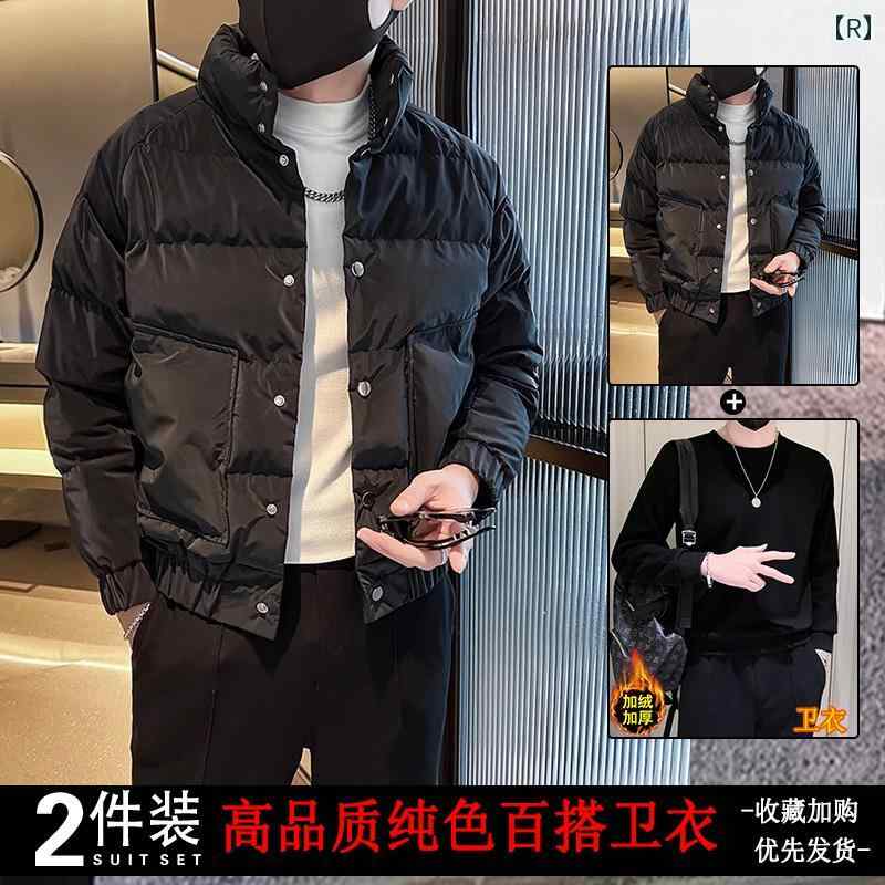 アウター メンズ カジュアル おしゃれ 秋冬 綿服 白 カジュアル ジャケット スタンドカラー トレンディ 綿服