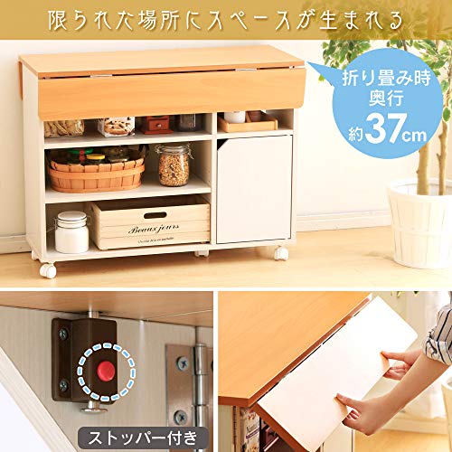 再入荷格安 アイリスオーヤマ(IRIS : 家具・インテリア 超激得新品