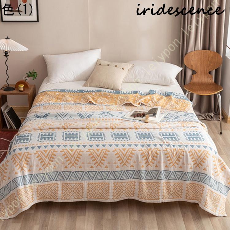 ガーゼケット シングル 3重ガーゼケット タオルケット 綿100% 3重ガーゼ 夏掛け 肌掛け 涼感 吸水 通気性 ガーゼタオルケット 肌掛け布団 新生活 コットン ガーゼケット シングル 3重ガーゼケット タオルケット 綿100% 3重ガーゼ 夏掛け 肌掛け 涼感 吸水 通気性 ガーゼタオルケット 肌掛け布団 新生活 コットン