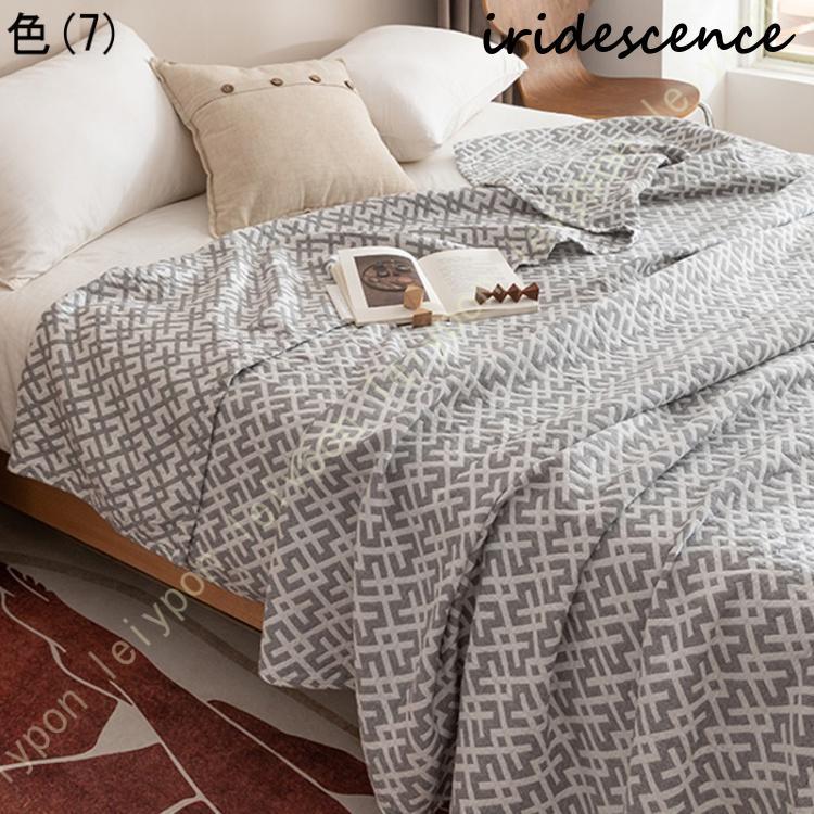 ガーゼケット シングル 3重ガーゼケット タオルケット 綿100% 3重ガーゼ 夏掛け 肌掛け 涼感 吸水 通気性 ガーゼタオルケット 肌掛け布団 新生活 コットン ガーゼケット シングル 3重ガーゼケット タオルケット 綿100% 3重ガーゼ 夏掛け 肌掛け 涼感 吸水 通気性 ガーゼタオルケット 肌掛け布団 新生活 コットン