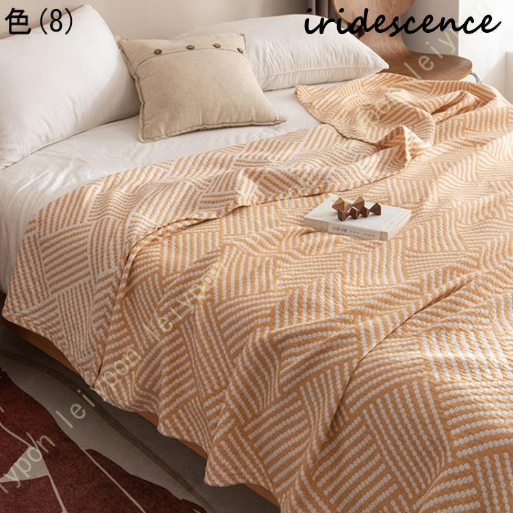 ガーゼケット シングル 3重ガーゼケット タオルケット 綿100% 3重ガーゼ 夏掛け 肌掛け 涼感 吸水 通気性 ガーゼタオルケット 肌掛け布団 新生活 コットン ガーゼケット シングル 3重ガーゼケット タオルケット 綿100% 3重ガーゼ 夏掛け 肌掛け 涼感 吸水 通気性 ガーゼタオルケット 肌掛け布団 新生活 コットン