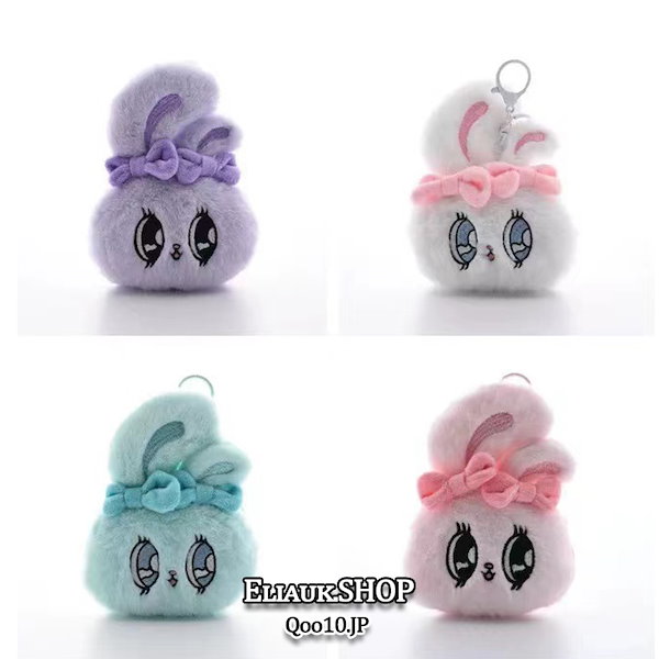 Qoo10] サンリオ エスターバニー 9月新品 esther