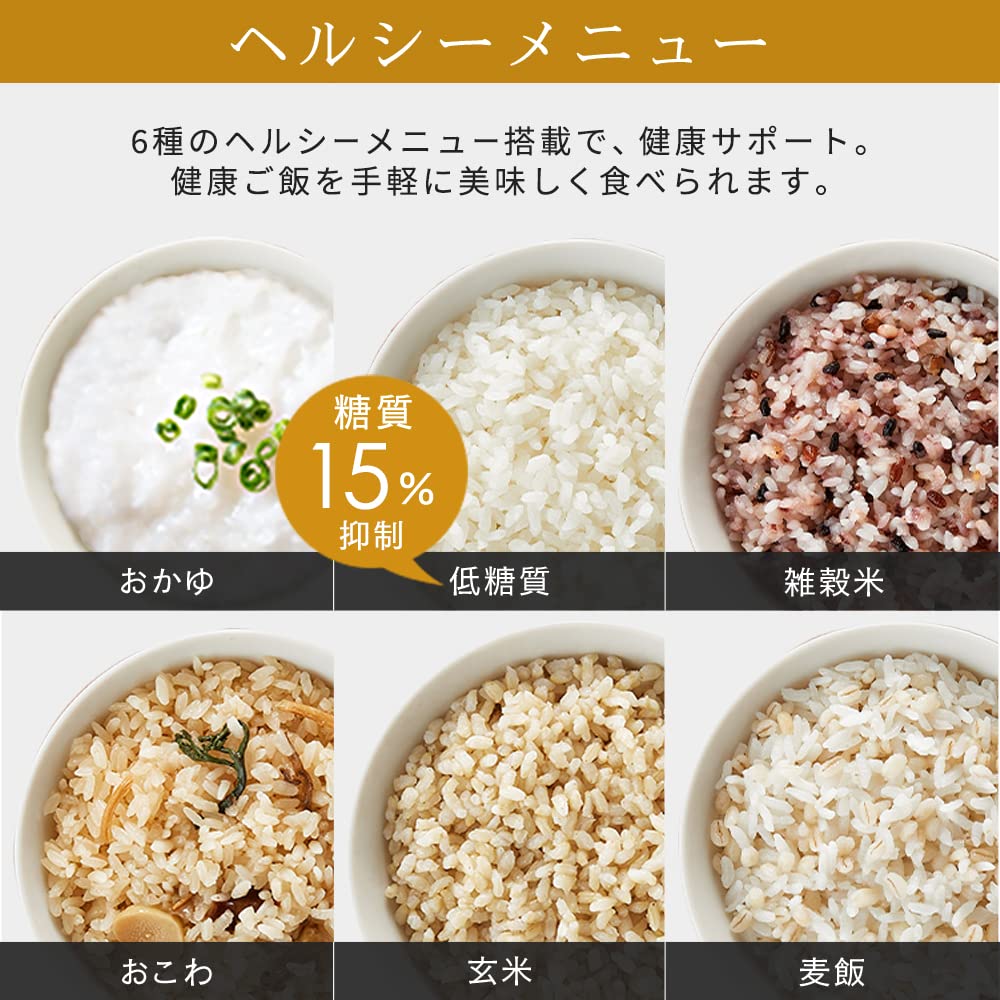 【低温調理可能】 アイリスオーヤマ 炊飯器 3合 IH式 一人暮らし 50銘柄炊き分け機能 極厚火釜 ヘルシーメニュー 低温調理機能 パン・ケーキ機能 アッシュ RC-IL30-HA おしゃれ かわい