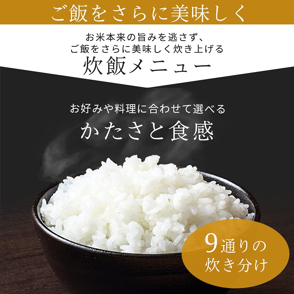 【低温調理可能】 アイリスオーヤマ 炊飯器 3合 IH式 一人暮らし 50銘柄炊き分け機能 極厚火釜 ヘルシーメニュー 低温調理機能 パン・ケーキ機能 アッシュ RC-IL30-HA おしゃれ かわい