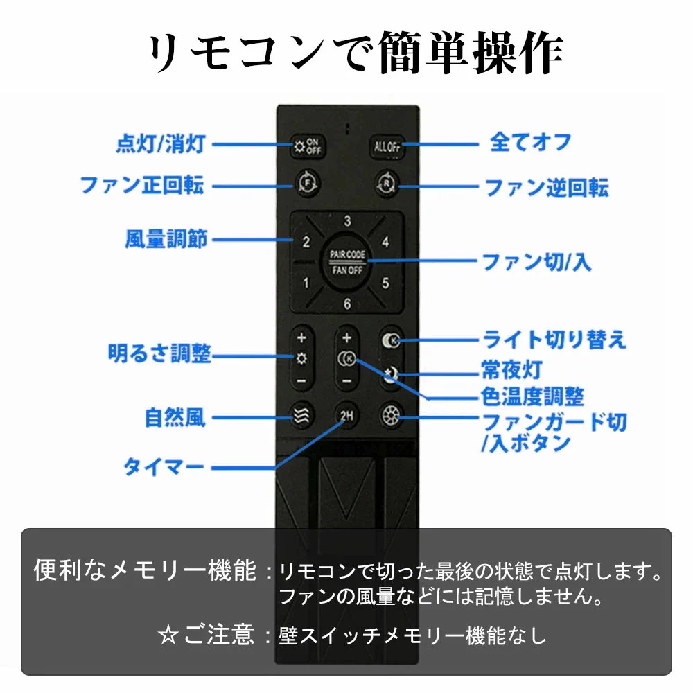 【送風できる照明】シーリングファン シーリングファンライト LED 照明 6畳 8畳 10畳 DCモーター サーキュレーター 調光 調色 オシャレ 天井照明 シーリングライト 北欧風 dc 【送風できる照明】シーリングファン シーリングファンライト LED 照明 6畳 8畳 10畳 DCモーター サーキュレーター 調光 調色 オシャレ 天井照明 シーリングライト 北欧風 dc