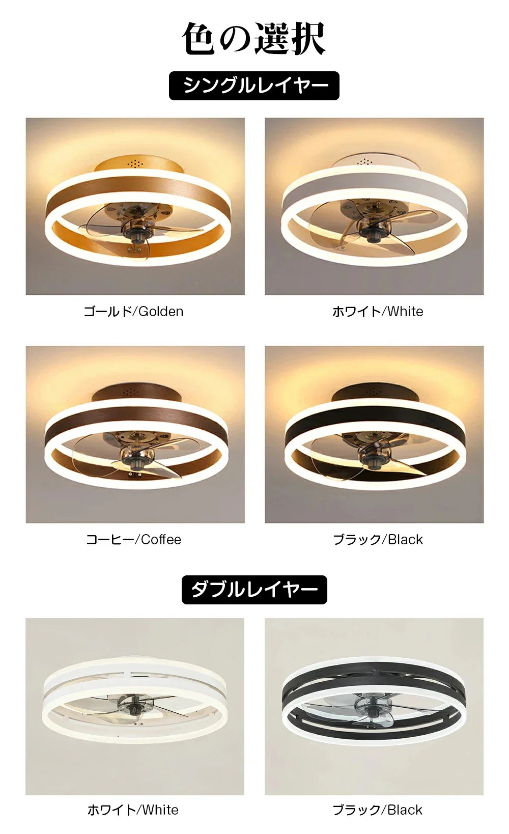 【送風できる照明】シーリングファン シーリングファンライト LED 照明 6畳 8畳 10畳 DCモーター サーキュレーター 調光 調色 オシャレ 天井照明 シーリングライト 北欧風 dc 【送風できる照明】シーリングファン シーリングファンライト LED 照明 6畳 8畳 10畳 DCモーター サーキュレーター 調光 調色 オシャレ 天井照明 シーリングライト 北欧風 dc