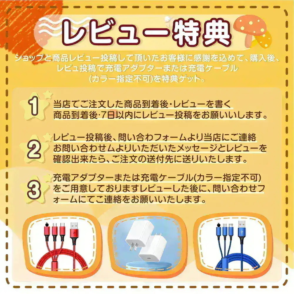 【送風できる照明】シーリングファン シーリングファンライト LED 照明 6畳 8畳 10畳 DCモーター サーキュレーター 調光 調色 オシャレ 天井照明 シーリングライト 北欧風 dc 【送風できる照明】シーリングファン シーリングファンライト LED 照明 6畳 8畳 10畳 DCモーター サーキュレーター 調光 調色 オシャレ 天井照明 シーリングライト 北欧風 dc