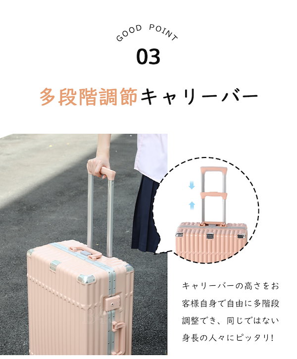 Qoo10] B4U 多機能 スーツケース S/Mサイズ US