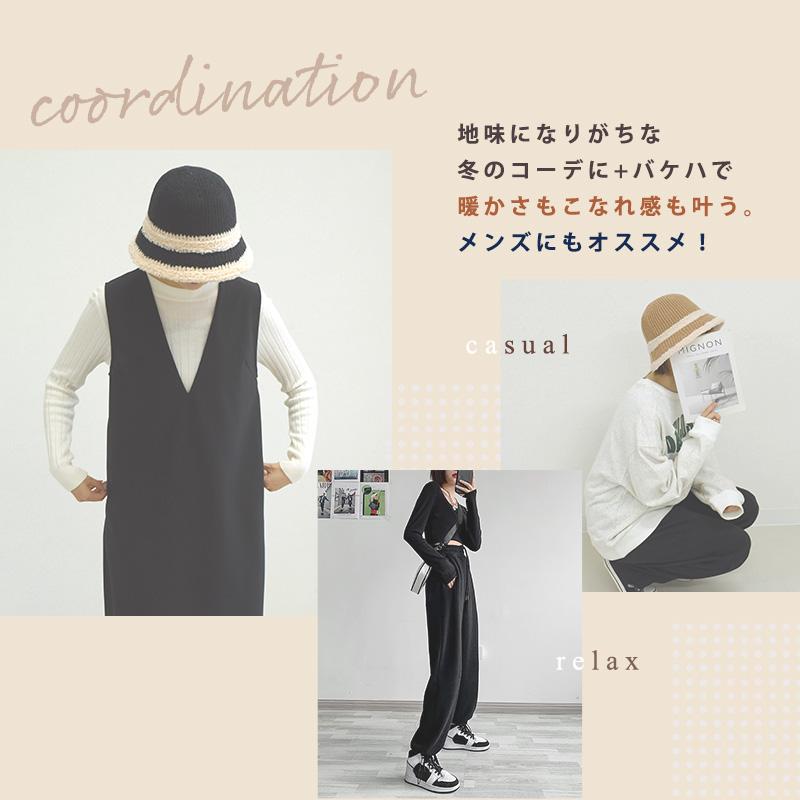 チューリップハット バケットハット レディース 秋 冬 帽子 白 黒 バイカラー 無地 暖色 おしゃれ かわいい チューリップハット バケットハット レディース 秋 冬 帽子 白 黒 バイカラー 無地 暖色 おしゃれ かわいい