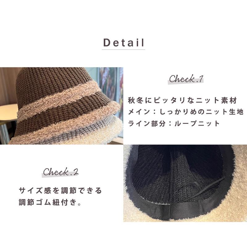 チューリップハット バケットハット レディース 秋 冬 帽子 白 黒 バイカラー 無地 暖色 おしゃれ かわいい チューリップハット バケットハット レディース 秋 冬 帽子 白 黒 バイカラー 無地 暖色 おしゃれ かわいい