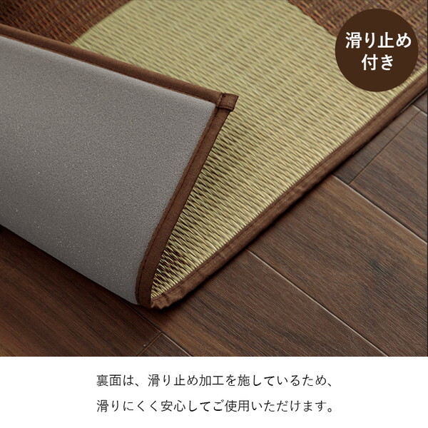 1050980302303 国産 い草ラグ カーペット ブロック調 おしゃれ シンプル クッション性 ライトグレー 約140×200cm メーカー直送 1050980302303 国産 い草ラグ カーペット ブロック調 おしゃれ シンプル クッション性 ライトグレー 約140×200cm メーカー直送