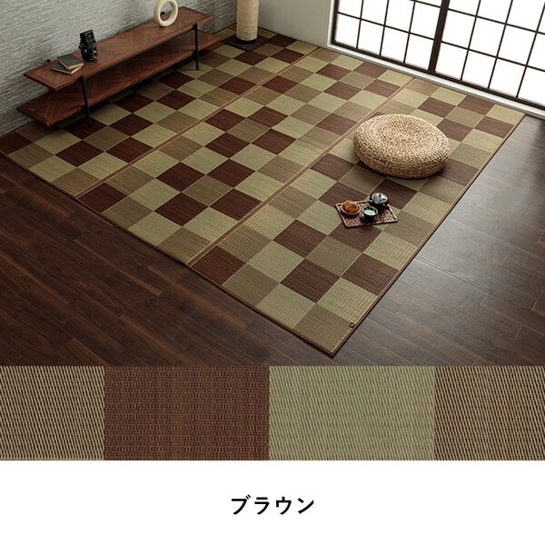 1050980302303 国産 い草ラグ カーペット ブロック調 おしゃれ シンプル クッション性 ライトグレー 約140×200cm メーカー直送 1050980302303 国産 い草ラグ カーペット ブロック調 おしゃれ シンプル クッション性 ライトグレー 約140×200cm メーカー直送