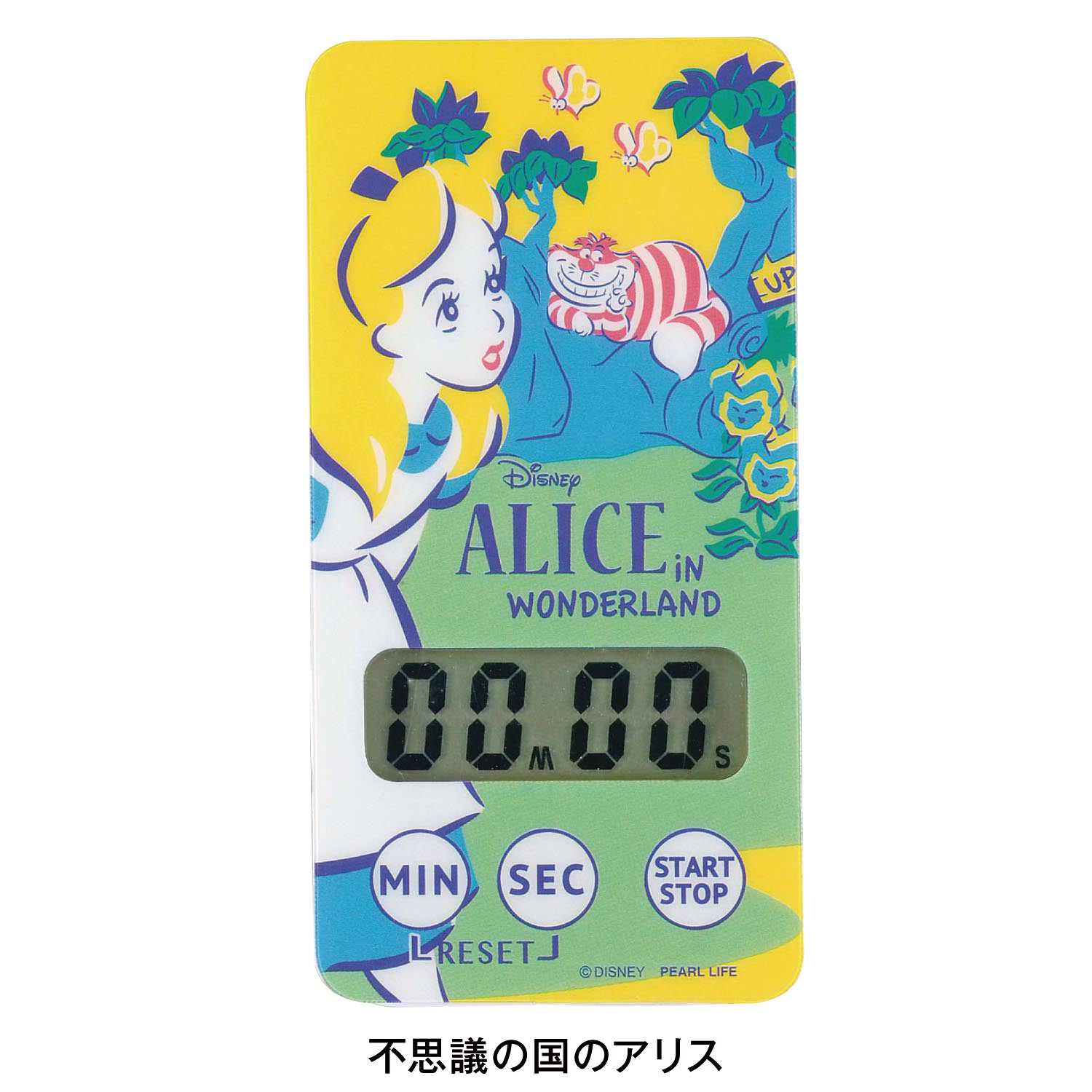 Qoo10] ディズニー ディズニー キッチンタイマー