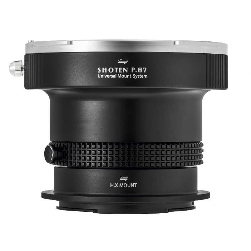 SHOTEN　マウントアダプター UMSシリーズ (ペンタックス67マウントレンズ ハッセルブラッドXマウント変換)　P67HXU