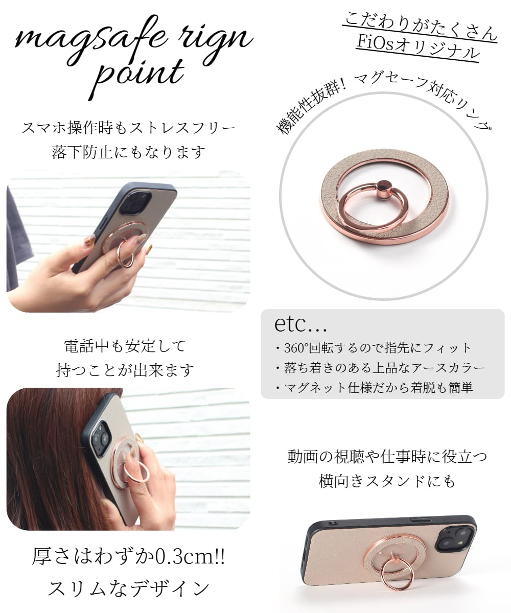 iphone13 ケース レザー iphone13mini iphone13Pro iphone13ProMAX リング付き 本革 マグセーフ対応 13pro 13 13mini magsafe対応 iphone13 ケース レザー iphone13mini iphone13Pro iphone13ProMAX リング付き 本革 マグセーフ対応 13pro 13 13mini magsafe対応