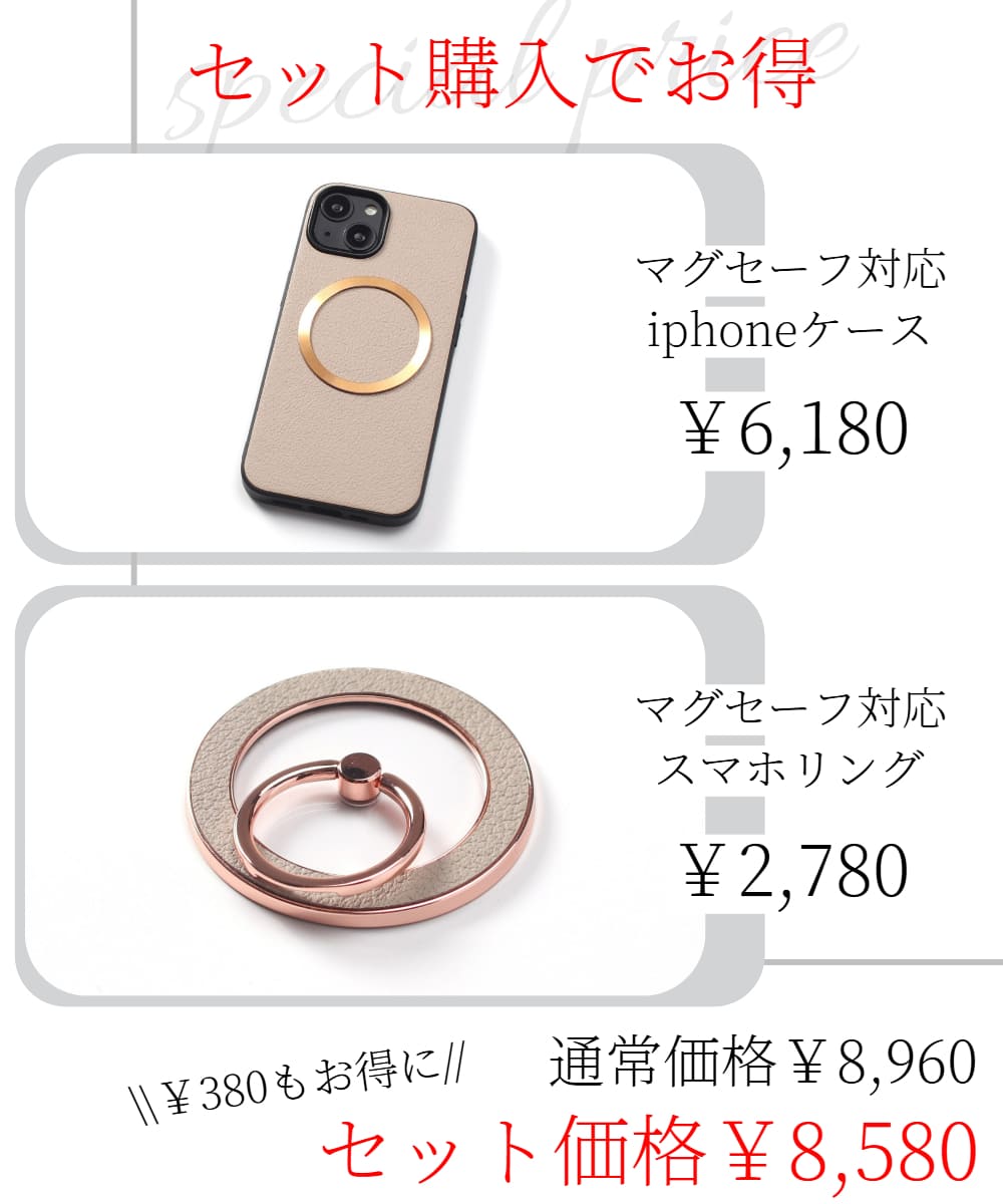 iphone13 ケース レザー iphone13mini iphone13Pro iphone13ProMAX リング付き 本革 マグセーフ対応 13pro 13 13mini magsafe対応 iphone13 ケース レザー iphone13mini iphone13Pro iphone13ProMAX リング付き 本革 マグセーフ対応 13pro 13 13mini magsafe対応