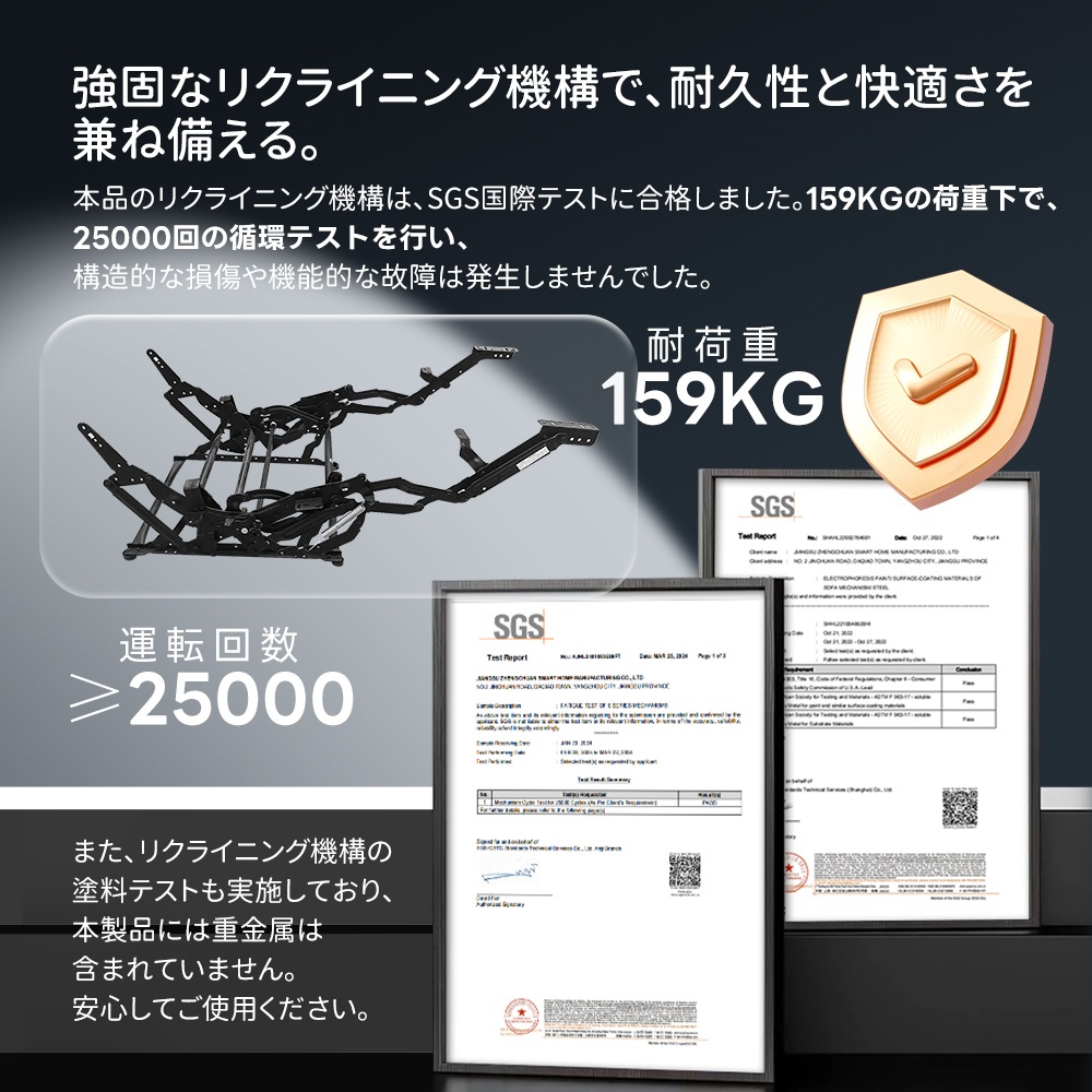 【国内出荷】リクライニングチェア リクライニングソファ 2.5人掛け 電動 リクライニング 左右独立調節 オットマン一体型 パーソナルチェアー 電動ソファ 耐圧分散 リクライニングチェア 一人暮らし 【国内出荷】リクライニングチェア リクライニングソファ 2.5人掛け 電動 リクライニング 左右独立調節 オットマン一体型 パーソナルチェアー 電動ソファ 耐圧分散 リクライニングチェア 一人暮らし