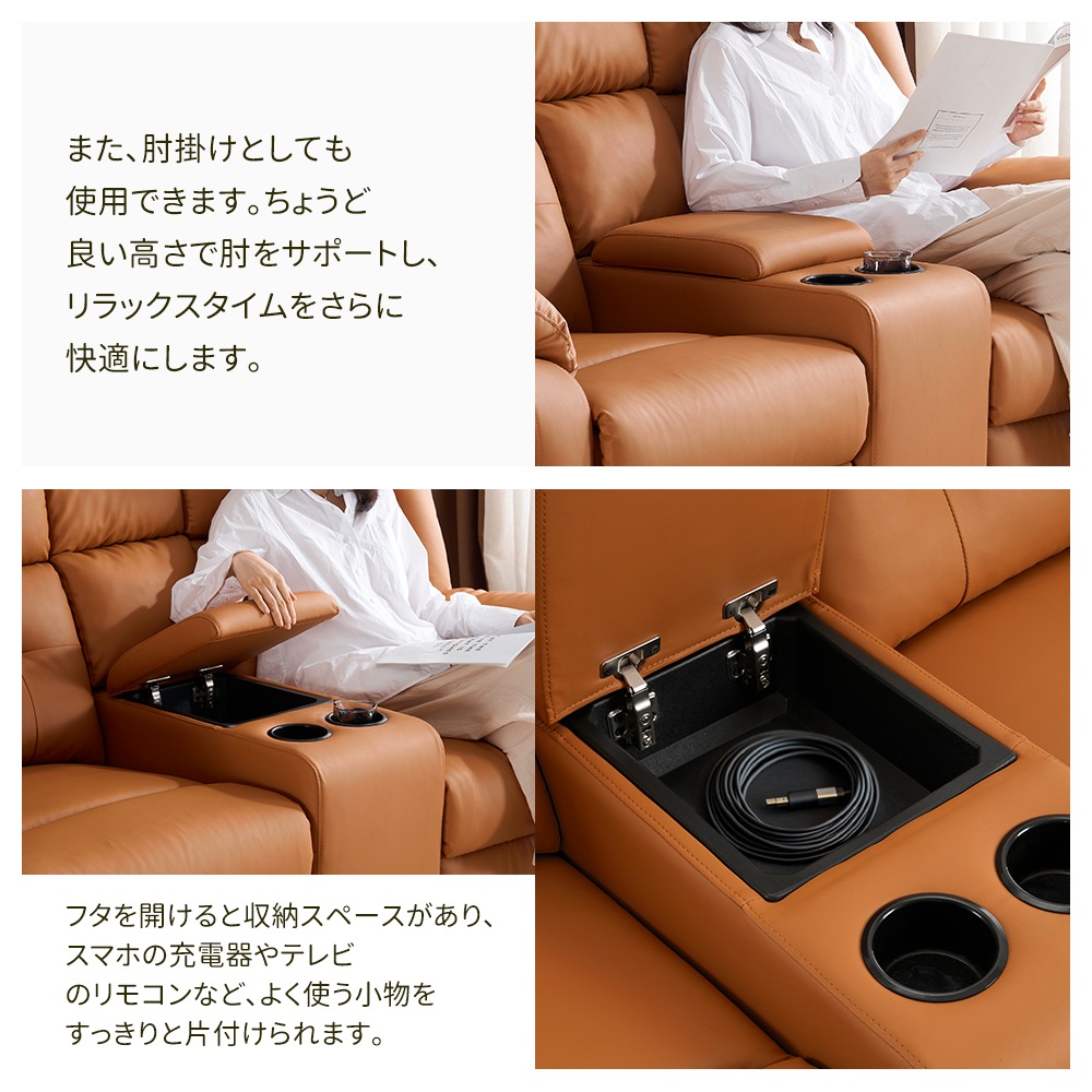 【国内出荷】リクライニングチェア リクライニングソファ 2.5人掛け 電動 リクライニング 左右独立調節 オットマン一体型 パーソナルチェアー 電動ソファ 耐圧分散 リクライニングチェア 一人暮らし 【国内出荷】リクライニングチェア リクライニングソファ 2.5人掛け 電動 リクライニング 左右独立調節 オットマン一体型 パーソナルチェアー 電動ソファ 耐圧分散 リクライニングチェア 一人暮らし