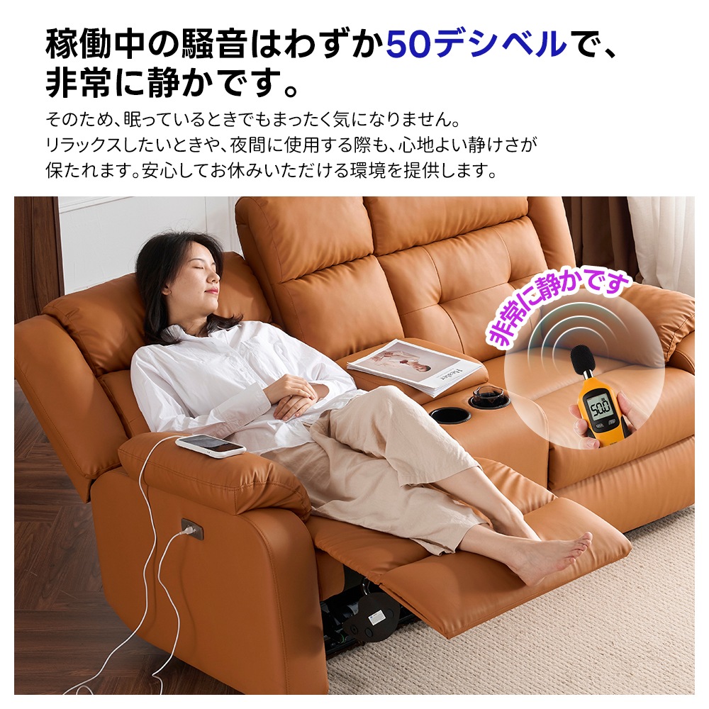 【国内出荷】リクライニングチェア リクライニングソファ 2.5人掛け 電動 リクライニング 左右独立調節 オットマン一体型 パーソナルチェアー 電動ソファ 耐圧分散 リクライニングチェア 一人暮らし 【国内出荷】リクライニングチェア リクライニングソファ 2.5人掛け 電動 リクライニング 左右独立調節 オットマン一体型 パーソナルチェアー 電動ソファ 耐圧分散 リクライニングチェア 一人暮らし