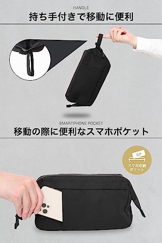 Evoon かわるガジェットポーチ 大容量 ガジェット ポーチ がま口で中が見えやすい トラベルポーチ 持ち手付き ガジェットケース 収納ポーチ 撥水 ブラック