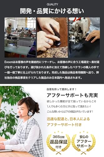 Evoon かわるガジェットポーチ 大容量 ガジェット ポーチ がま口で中が見えやすい トラベルポーチ 持ち手付き ガジェットケース 収納ポーチ 撥水 ブラック