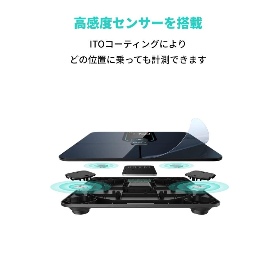 Anker Eufy (ユーフィ) スマートスケール P2 Pro Black