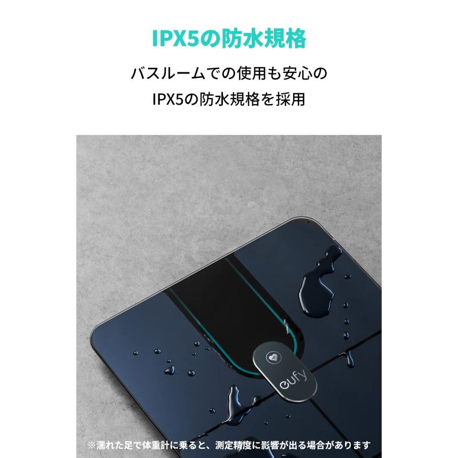 Anker Eufy (ユーフィ) スマートスケール P2 Pro Black