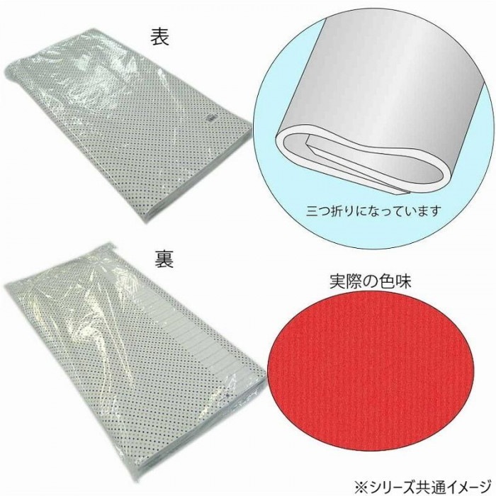 シモジマ HEIKO(ヘイコー) 002418759 包装紙 半才 筋無地 赤 100枚入 シモジマ HEIKO(ヘイコー) 002418759 包装紙 半才 筋無地 赤 100枚入