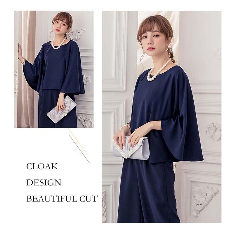 パーティードレス パンツドレス パンツスタイル セットアップ 結婚式 ドレス パンツスーツ フォーマルドレス 二次会 ケープ ワイドパンツ 大きいサイズ